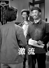 大香焦伊人久久